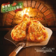 Illustration for article titled This crazy pizza fried chicken has permanently warped my concept of food